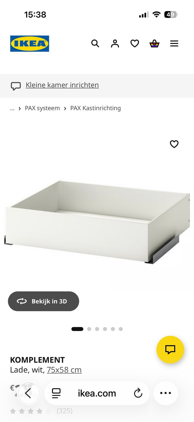IKEA KOMPLEMENT lade wit 75x58 cm (licht beschadigd), Huis en Inrichting, Kasten | Kledingkasten, Zo goed als nieuw, Minder dan 100 cm