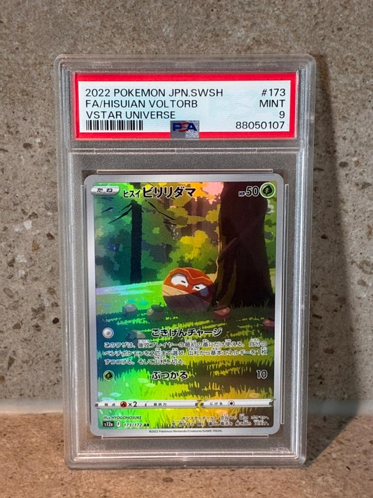 Hisuian Voltorb #173 PSA 9 MINT - VSTAR Universe, Hobby en Vrije tijd, Verzamelkaartspellen | Pokémon, Ophalen of Verzenden, Zo goed als nieuw