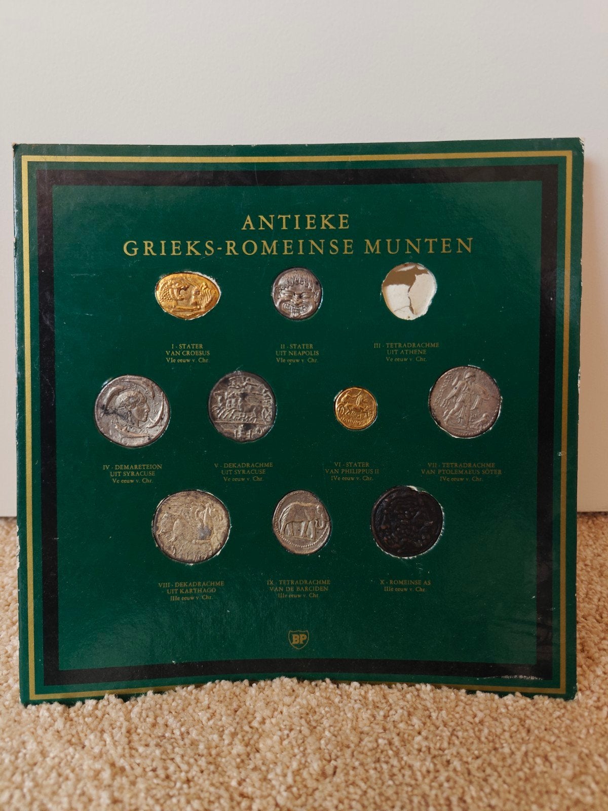 Replica Antieke Grieks-Romeinse Munten BP 1971 (mist 1), Ophalen of Verzenden, Setje