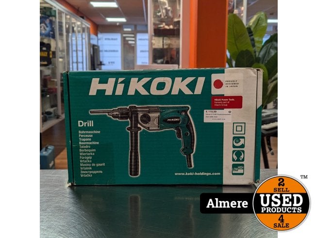 Hikoki D13VB3 Kopboormachine | Zeer nette staat, Doe-het-zelf en Verbouw, Gereedschap | Handgereedschap, Hikoki, Zo goed als nieuw