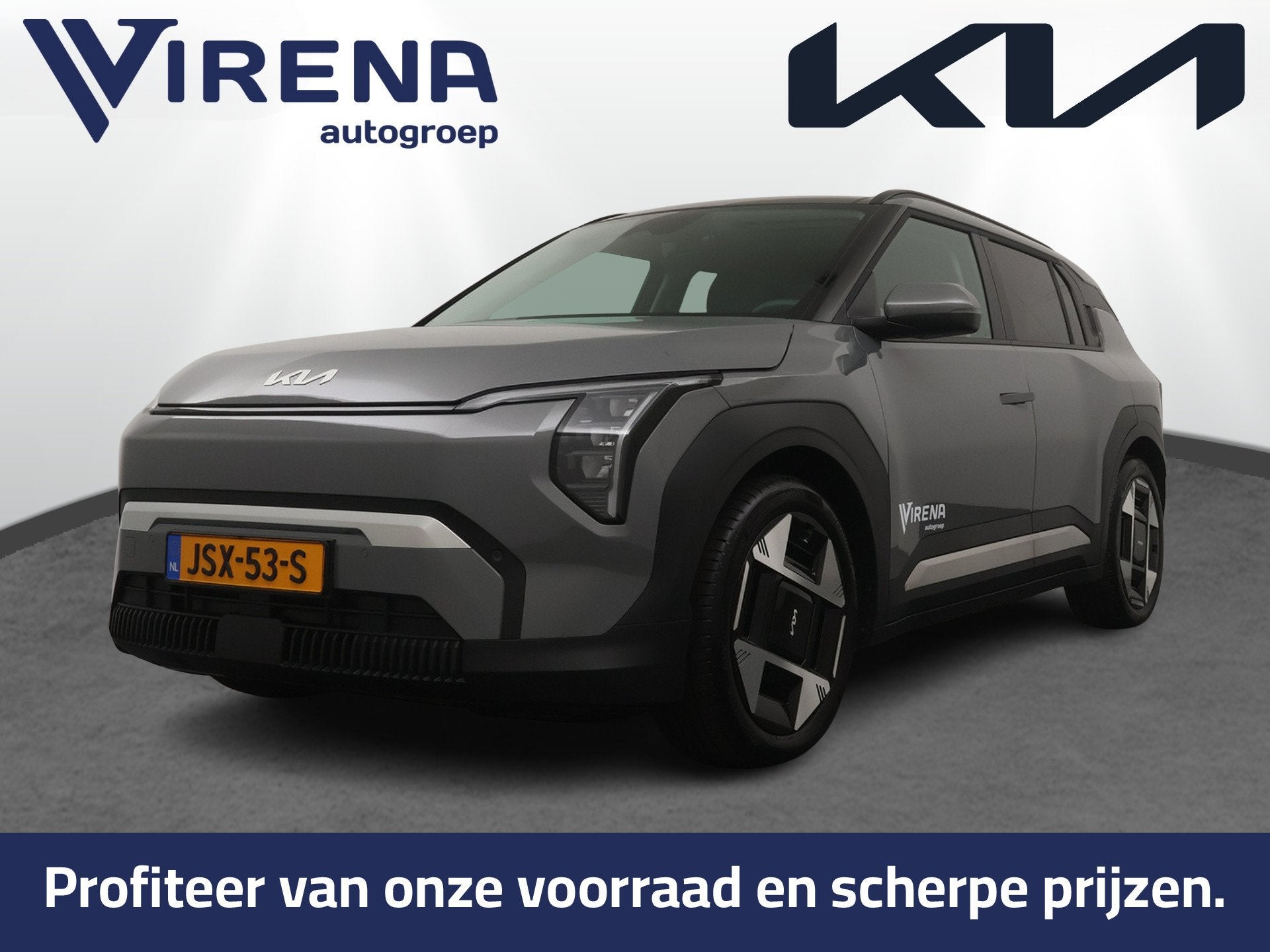 Kia EV3 Plus Advanced 81.4 kWh - Schuif-/Kanteldak - Elektri, Auto's, Leder en Stof, Origineel Nederlands, Grijs, 204 pk