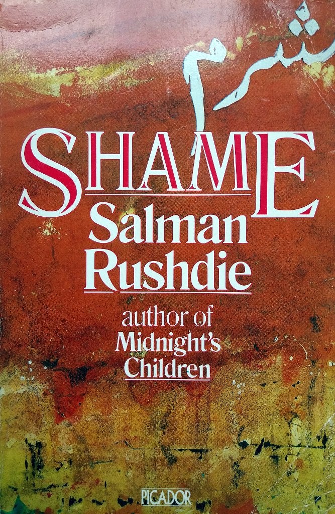 Salman Rushdie - Shame (ENGELSTALIG), Ophalen of Verzenden, Gelezen, Fictie