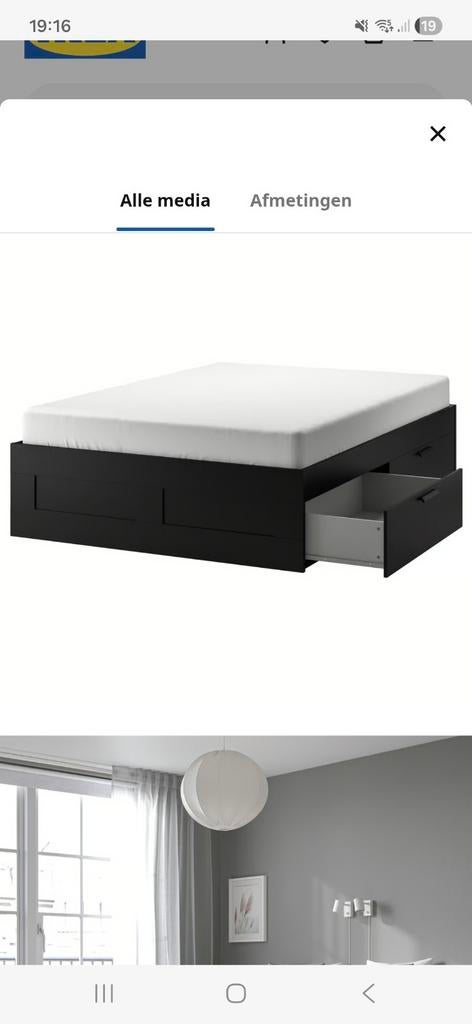 Ikea Brimnes bed zwart 160x200 met pocketvering matras, Huis en Inrichting, Slaapkamer | Bedden, Ophalen, Zwart, Tweepersoons