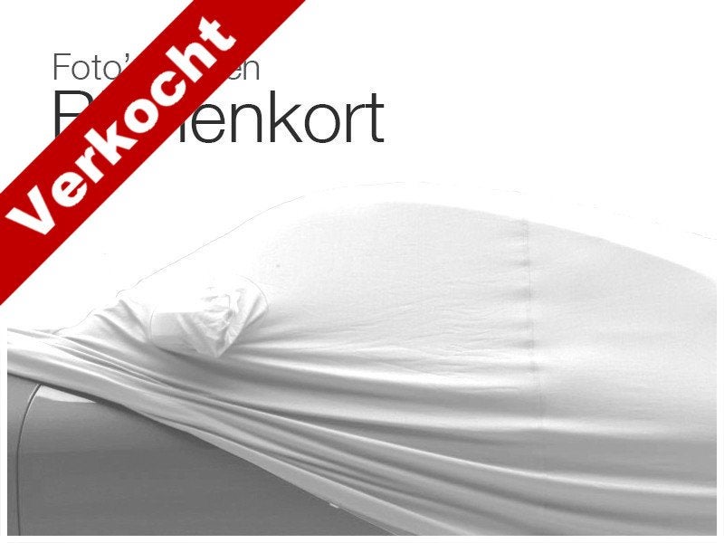 Volkswagen Tiguan 1.4 TSI eHybrid R-Line | Pano dak | Trekha, Auto's, Stof, Gebruikt, 4 cilinders, Zwart