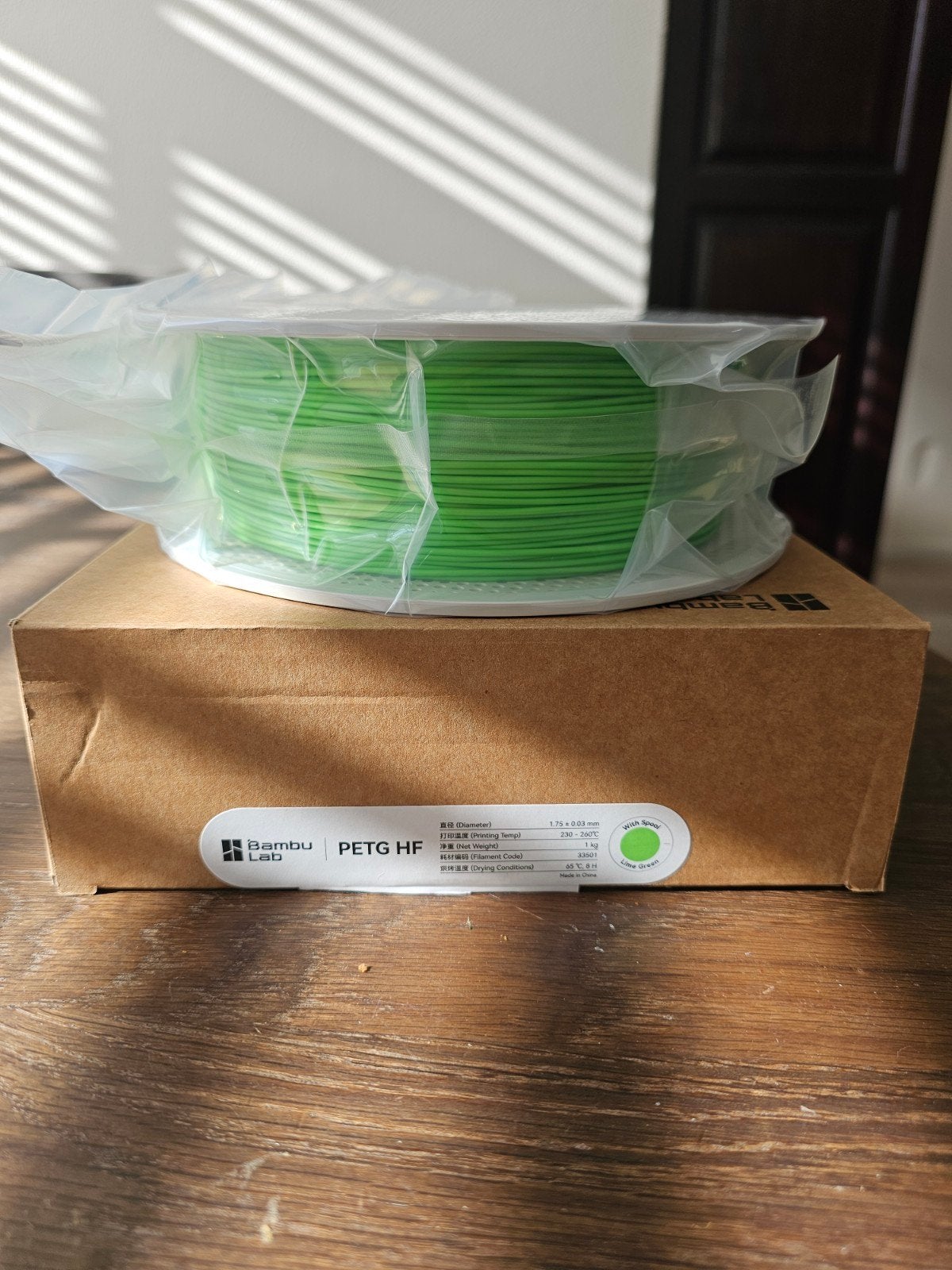 Bambulab PETG HF Filament - Lime Green, Ophalen of Verzenden, Nieuw, Filament, Bambu Lab