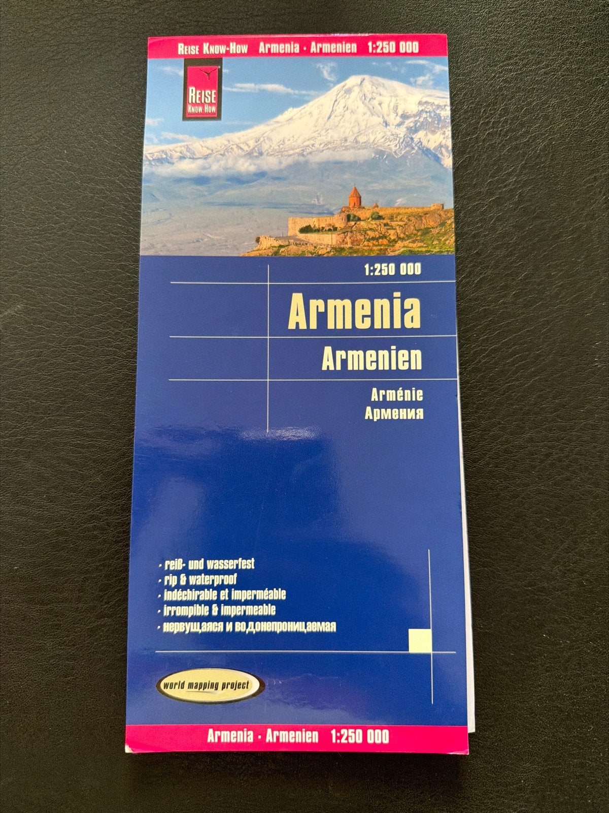 Reise Know-How Landkaart Armenië 1:250 000, Boeken, Overige gebieden, 2000 tot heden, Nieuw, Ophalen of Verzenden