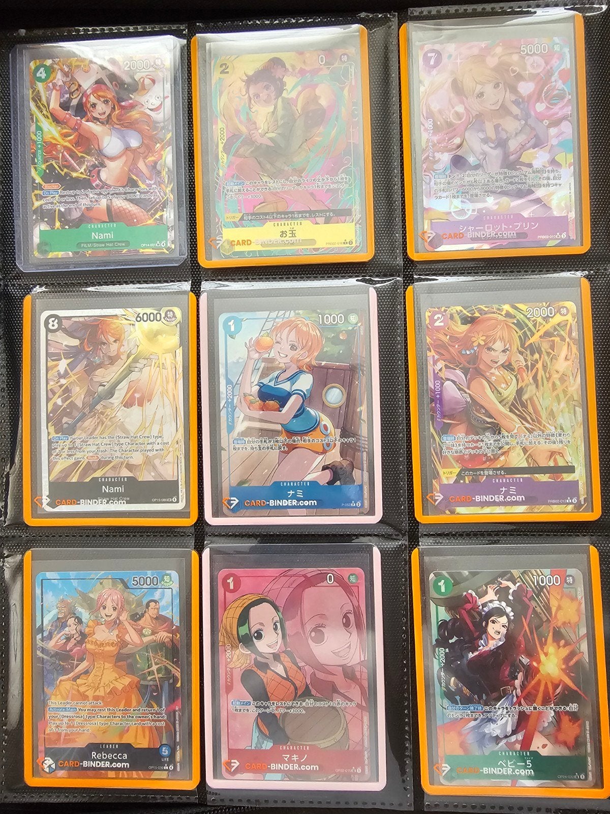 One Piece Kaarten Verzameling - Zeldzame Kaarten In Binder, Verzamelen, Ophalen