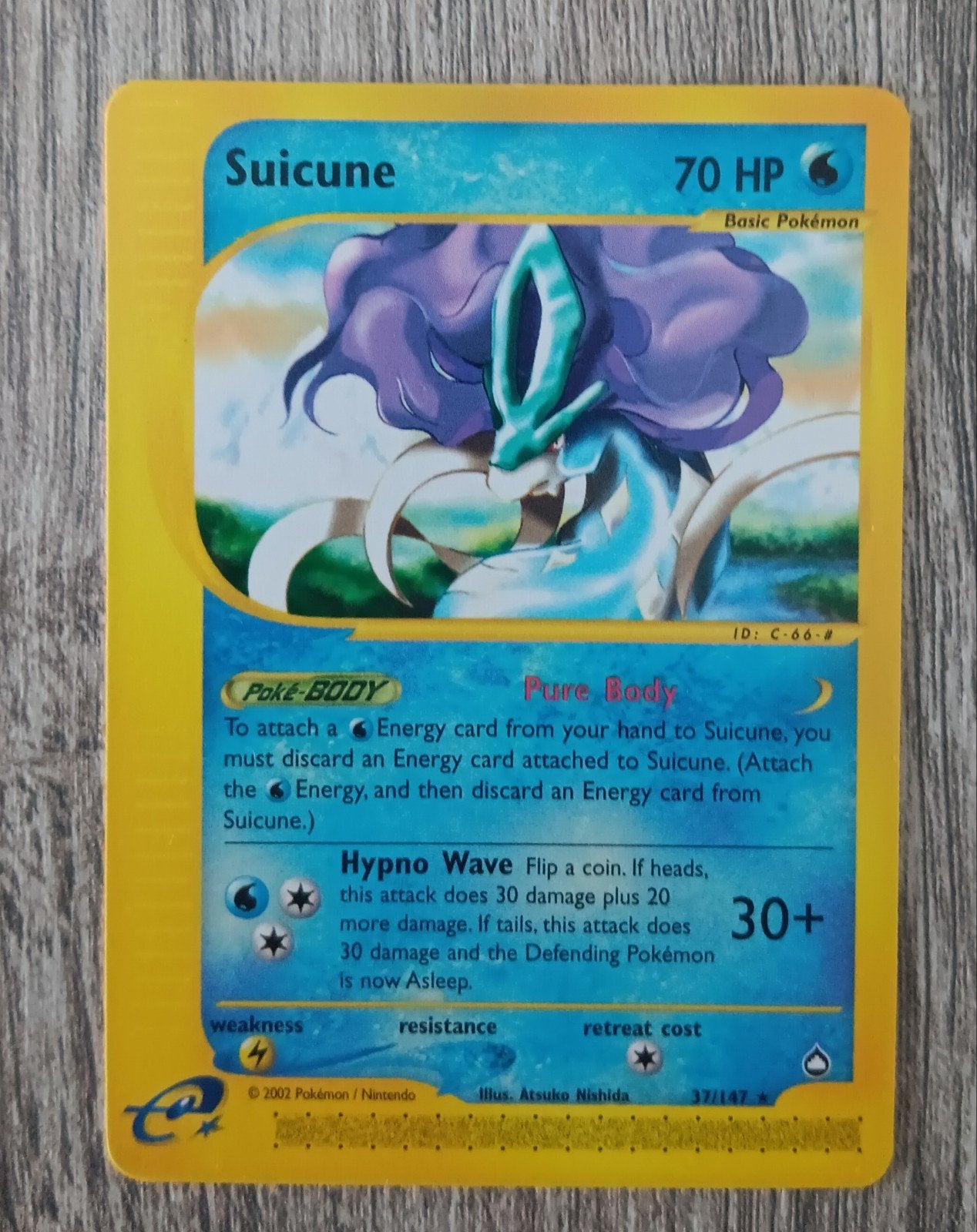 Suicune Aquapolis, Ophalen of Verzenden, Zo goed als nieuw