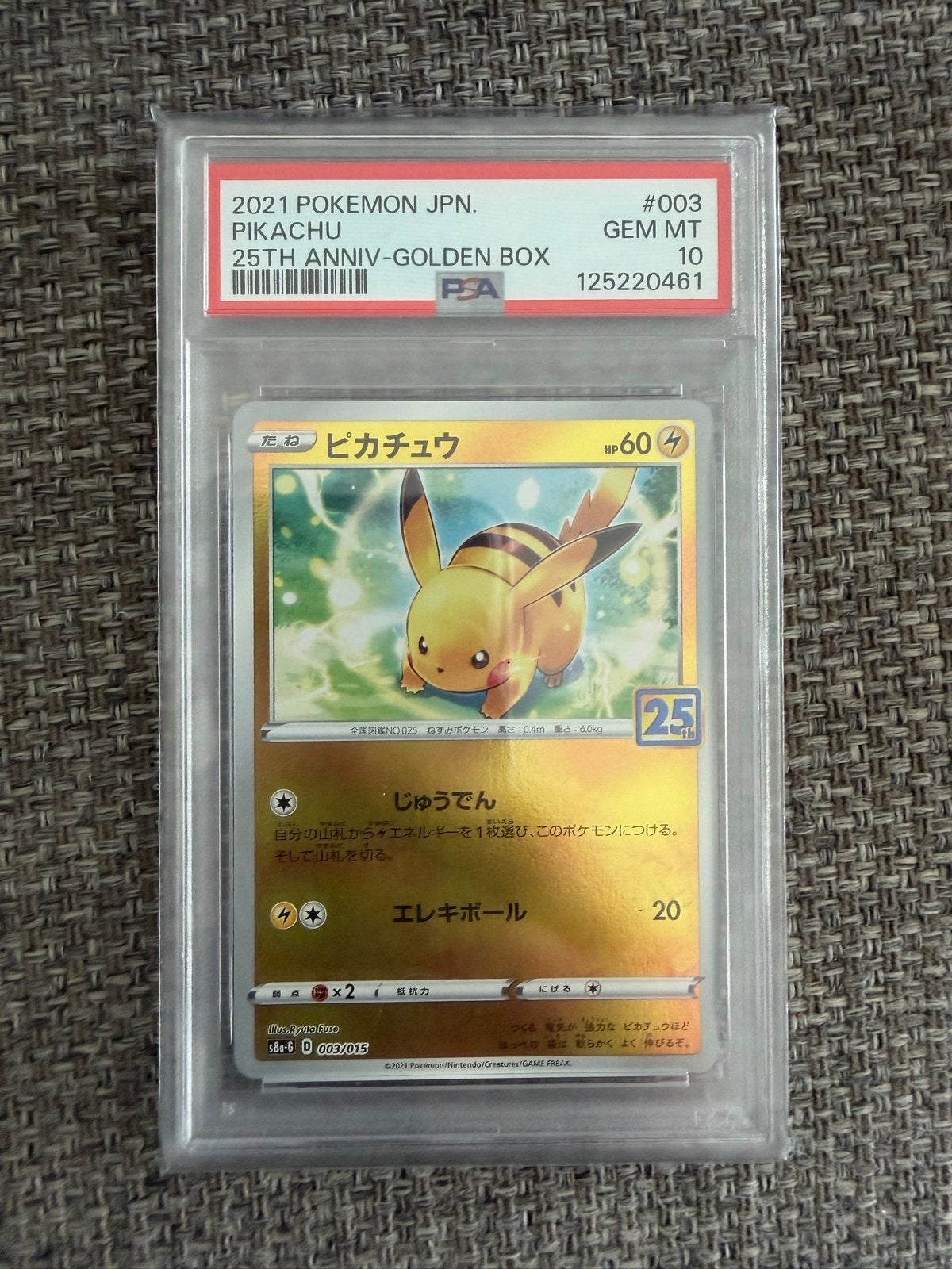 PSA 10 Pikachu 25th Anniversary Golden Box Pokémon Kaart, Ophalen of Verzenden, Nieuw, Losse kaart