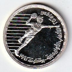 5  pond  1992  Egypte. km. 706  proof/unc, Ophalen of Verzenden, Egypte, Losse munt, Zilver