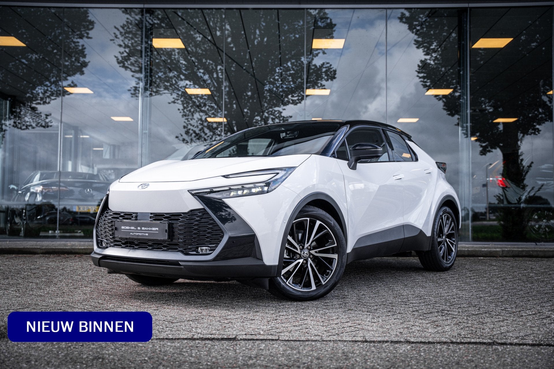 Toyota C-HR 1.8 Hybrid 140 Executive * Panodak * Trekhaak *, Auto's, 4 cilinders, Wit, Bedrijf, Hybride Elektrisch/Benzine