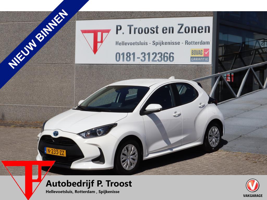 Toyota Yaris 1.5 Hybrid Active Dealeronderhouden! Orig NL Ac, Auto's, Toyota, Bedrijf, Te koop, Yaris, ABS, Achteruitrijcamera