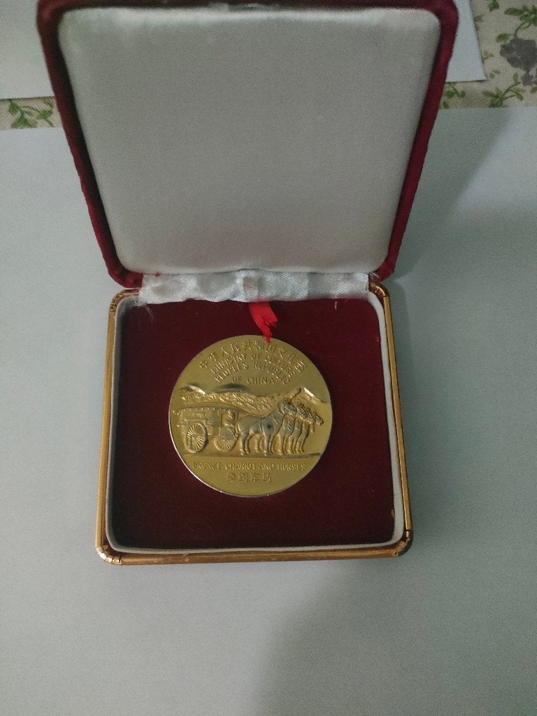 Chinese penning, verguld brons, Ophalen of Verzenden, Brons, Buitenland