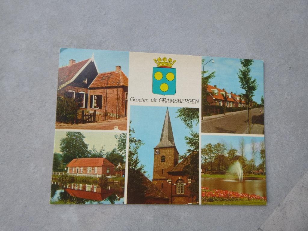 Gramsbergen, kerk 1985, Verzamelen, Verzenden, 1980 tot heden, Gelopen, Noord-Brabant