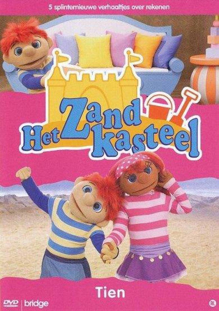 DVD Het Zandkasteel - Tien, Avontuur, Alle leeftijden, Tv-serie, Zo goed als nieuw