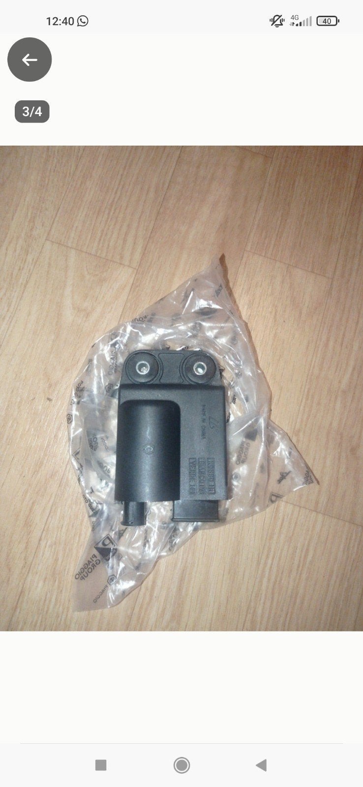 Nieuwe CDI bobine Piaggio 2-takt (nieuw type), Ophalen of Verzenden, Nieuw, Overige typen, Piaggio