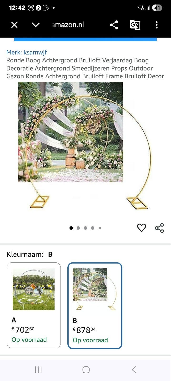 rozenboog rond bruiloftsboog ballonnenboog, Ophalen of Verzenden, Zo goed als nieuw