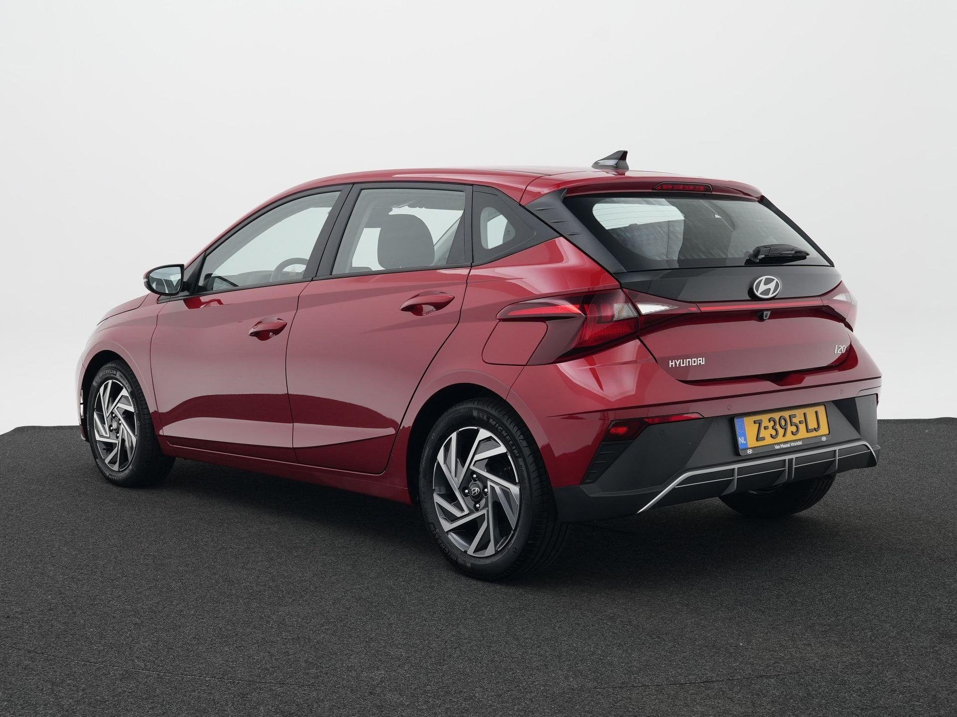 Hyundai i20 1.2 MPI Comfort | Airco | Cruise Control | Achte, Auto's, 12 maanden, 4 cilinders, Bedrijf, Handgeschakeld