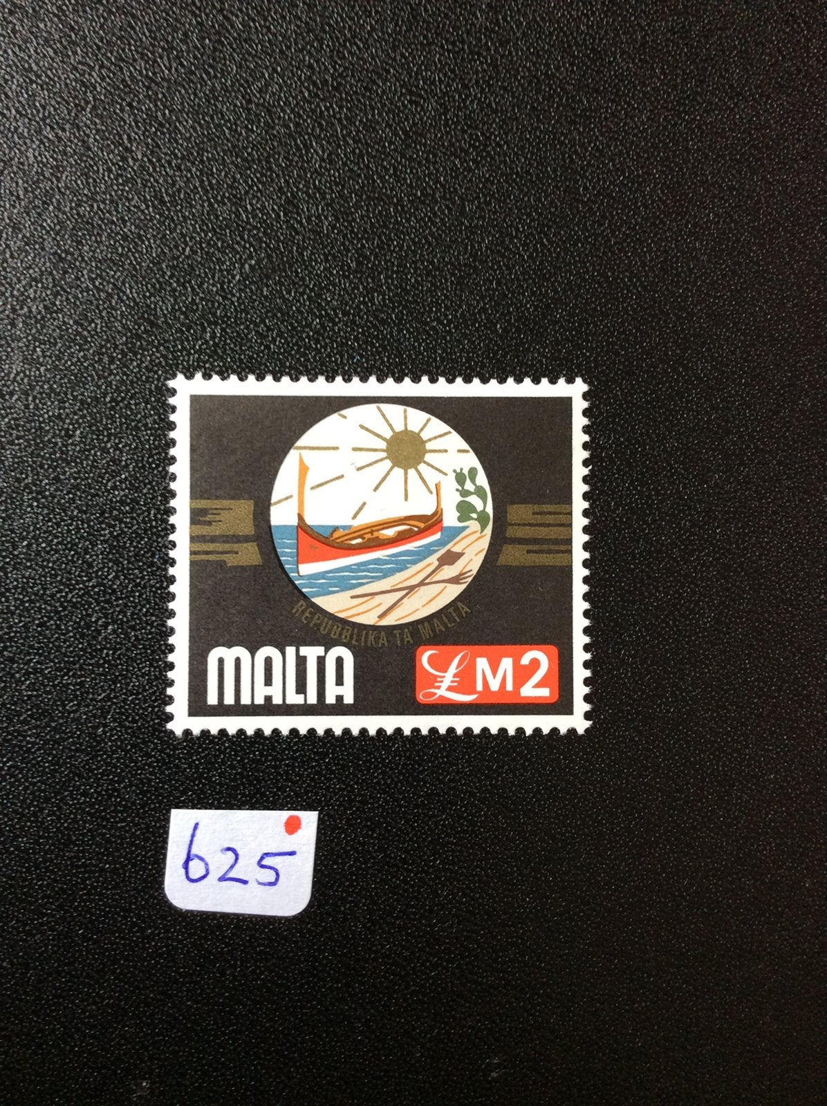 Malta postzegel 1976 pfr Mi 524, Ophalen of Verzenden, Malta, Postfris