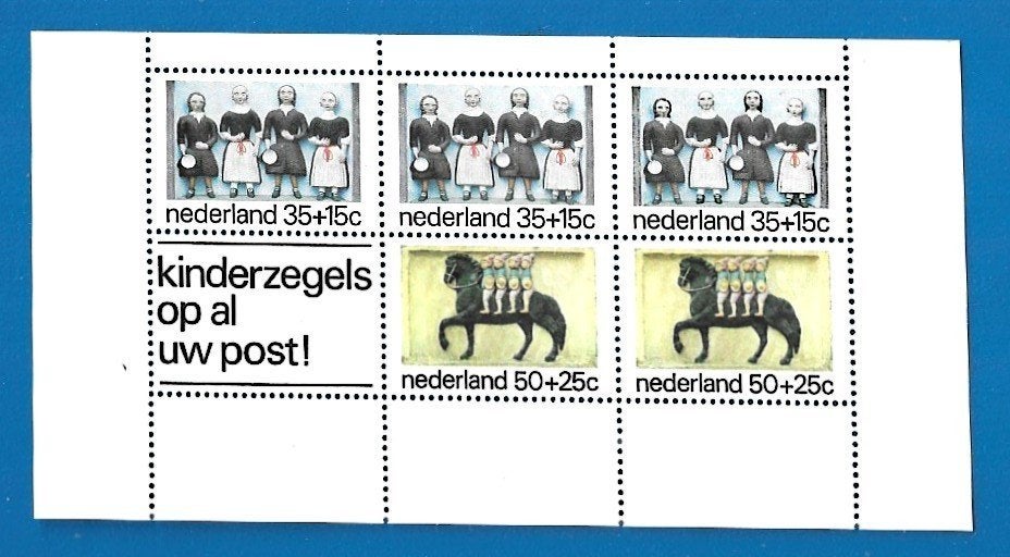 Kinderpostzegels aktie 1975 - NVPH 1083 Gevelstenen, Postzegels en Munten, Postzegels | Nederland, Verzenden, Na 1940, Postfris
