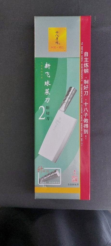Chinees hakmes, Ophalen, Metaal, Grijs, Overige merken