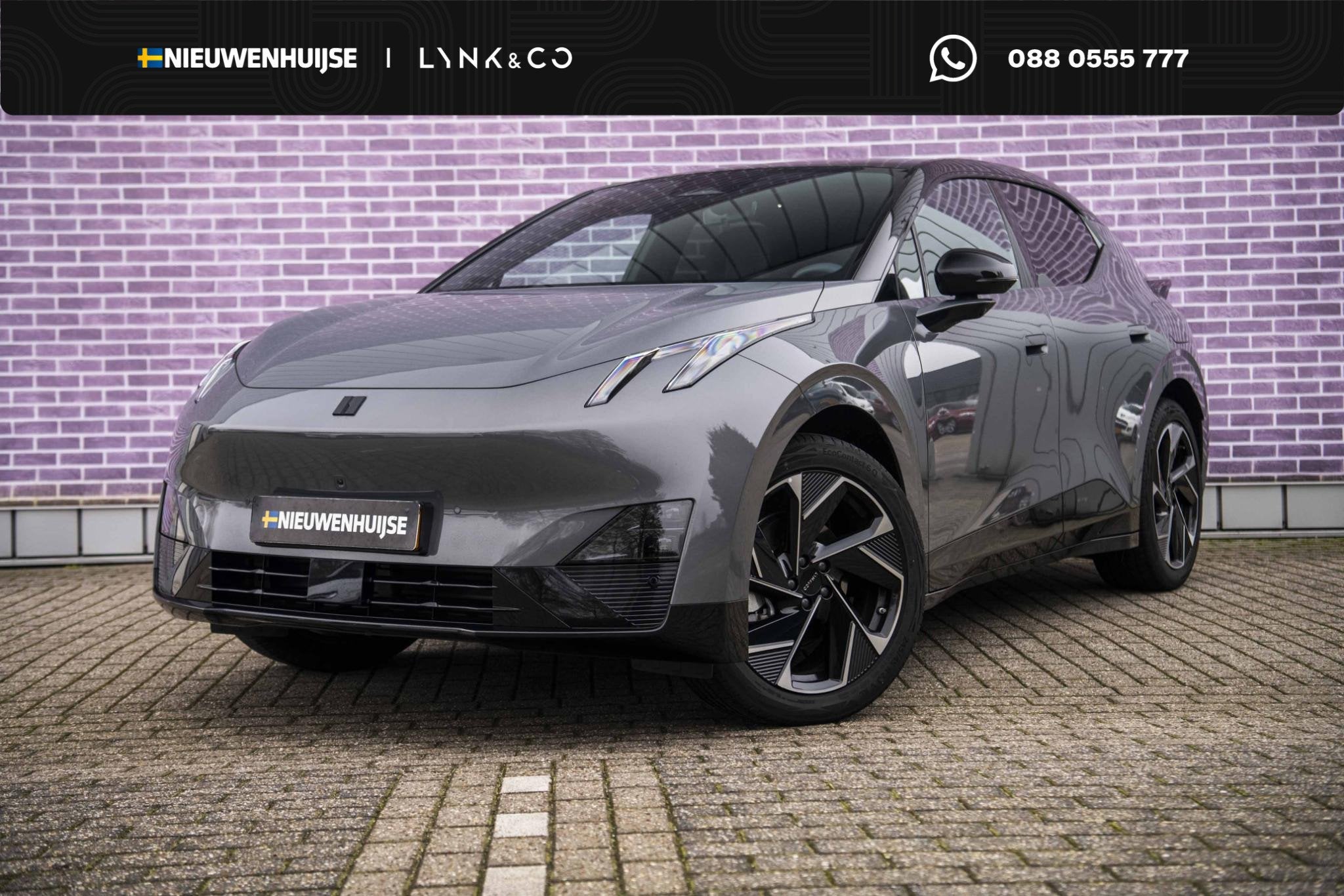 Lynk & Co 02 More 66 kWh | Panoramadak | 360 camera | Harman, Auto's, Automaat, Achterwielaandrijving, Automatische klimaatregeling