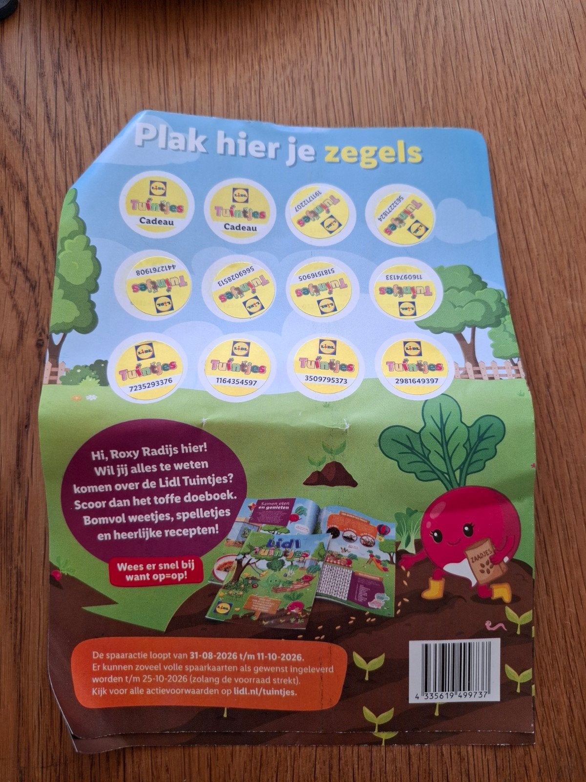 2 volle spaarkaarten lidl tuintje zegels, Lidl, Ophalen of Verzenden