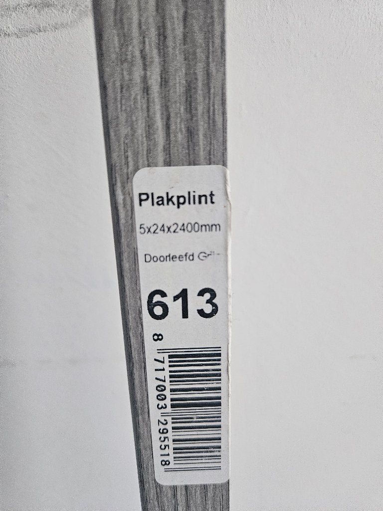 Plakplint, Doe-het-zelf en Verbouw, Ophalen, Nieuw, Mdf, 200 tot 250 cm
