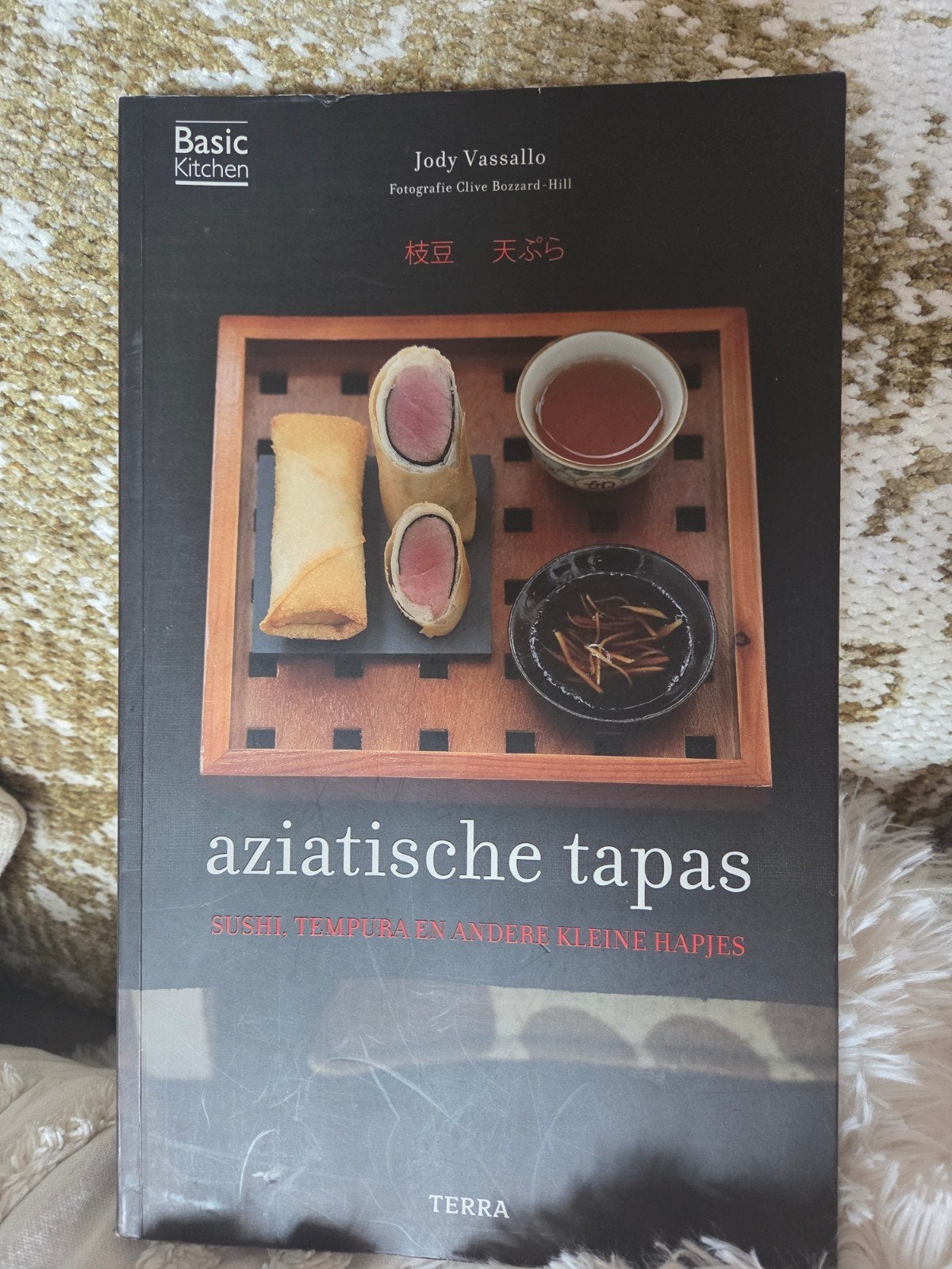 Aziatische Tapas: Sushi, Tempura en andere kleine hapjes, Boeken, Jody Vassallo, Azië en Oosters, Tapas, Hapjes en Dim Sum, Ophalen of Verzenden