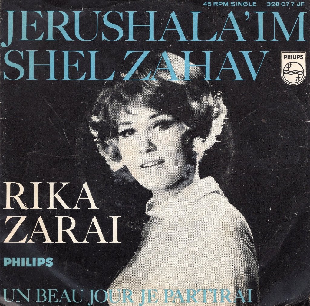 RIKA ZARAI  -  Jerushala'im shel zahav, Gebruikt, 7 inch, Pop, Fotohoes