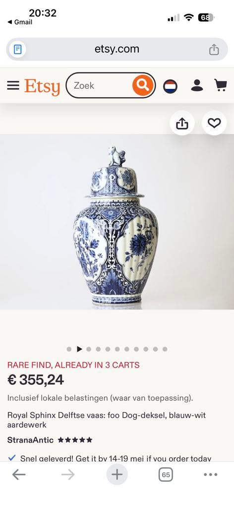 Prachtige Delfts Blauwe Gemberpot met Leeuwenkop, Ophalen