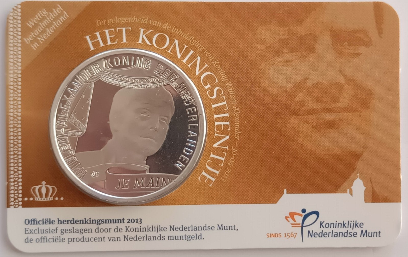 Koningstientje, Ophalen, Koningin Beatrix, Euro's