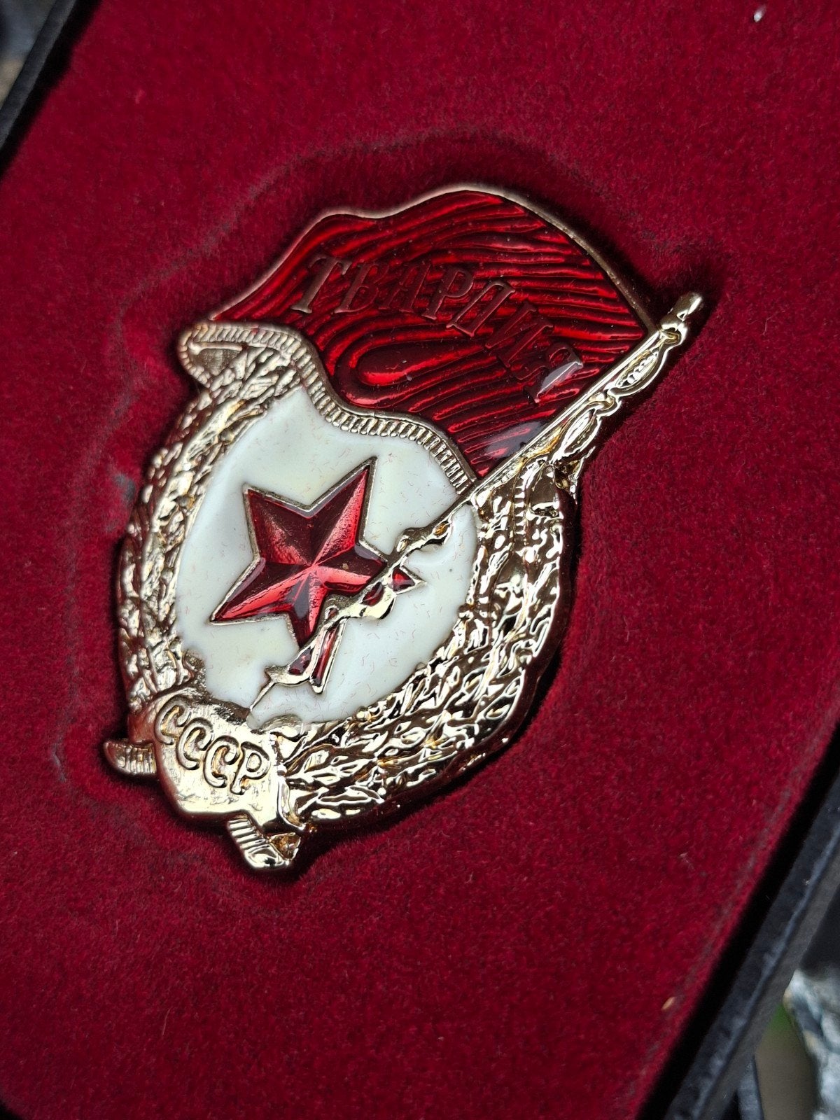 een rode leger embleem, in geschenkverpakking, Ophalen of Verzenden, Overige gebieden, Embleem of Badge