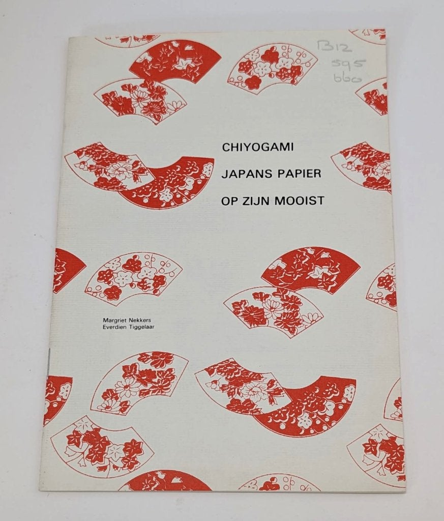 collectie japans papiermonsters, Diversen, Papierwaren, Ophalen of Verzenden, Zo goed als nieuw