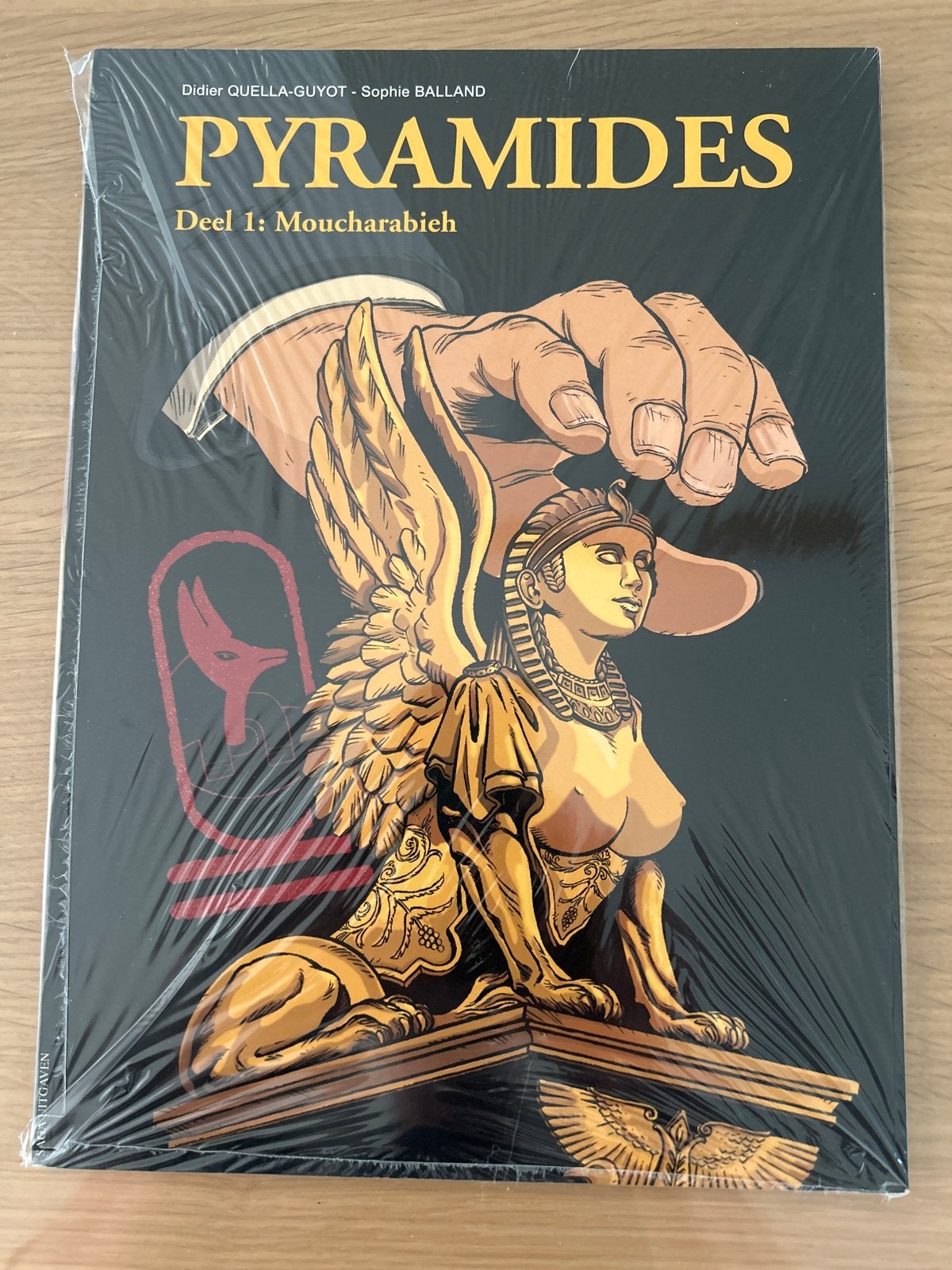 Pyramides Complete Serie (3 delen) - Nieuwstaat, Complete serie of reeks, Ophalen of Verzenden, Nieuw