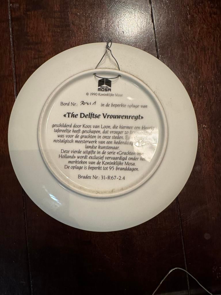 Wandbord 'De Delftse Vrouwenrecht' - Koninklijke Mosa, Ophalen of Verzenden