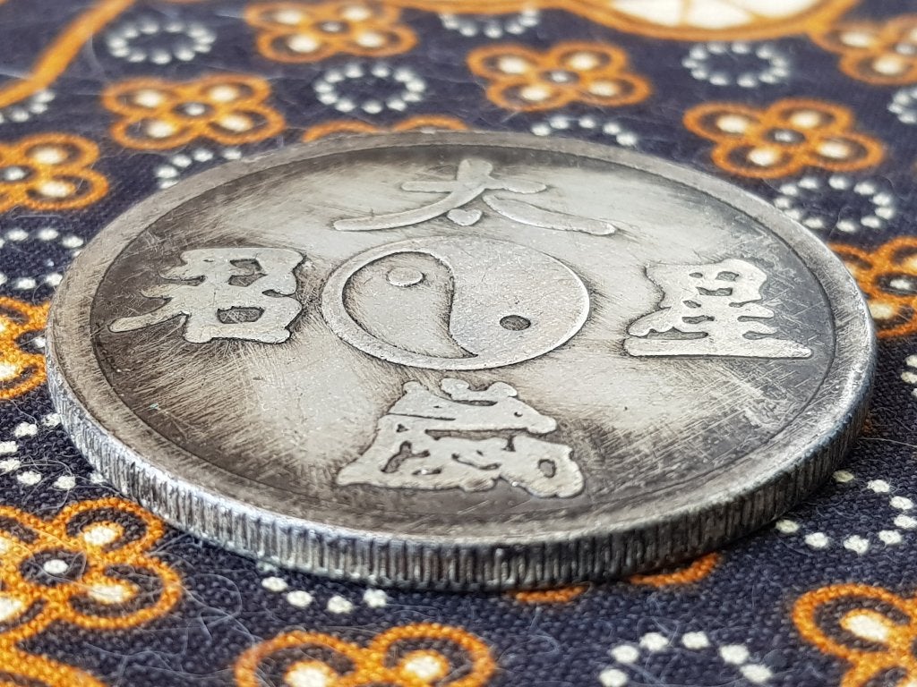 Mooie grote oude zilverbrons Yin Yang penning uit China., Antiek en Kunst, Kunst | Niet-Westerse kunst, Zilver, Overige typen