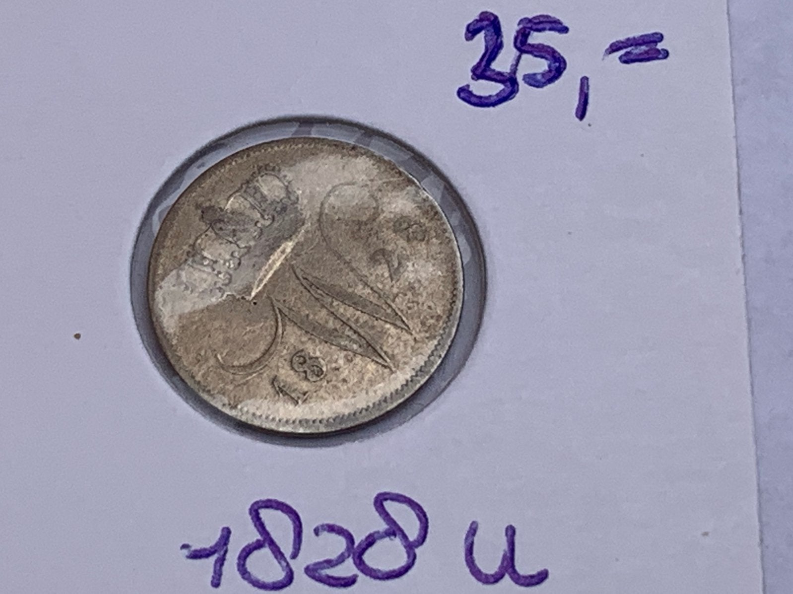 Zilveren 10 cent 1828 U willem 1 schaars, Ophalen of Verzenden, Koning Willem I, 10 cent
