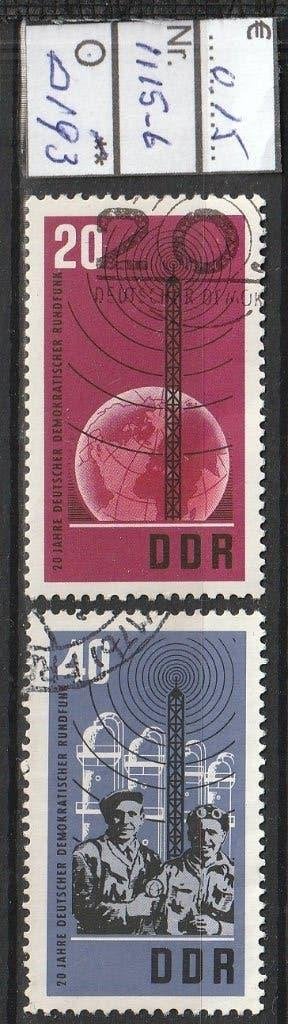 DDR Demokratischer Rundfunk Michel 1115-6 Nr.D193g, Verzenden, DDR, Gestempeld