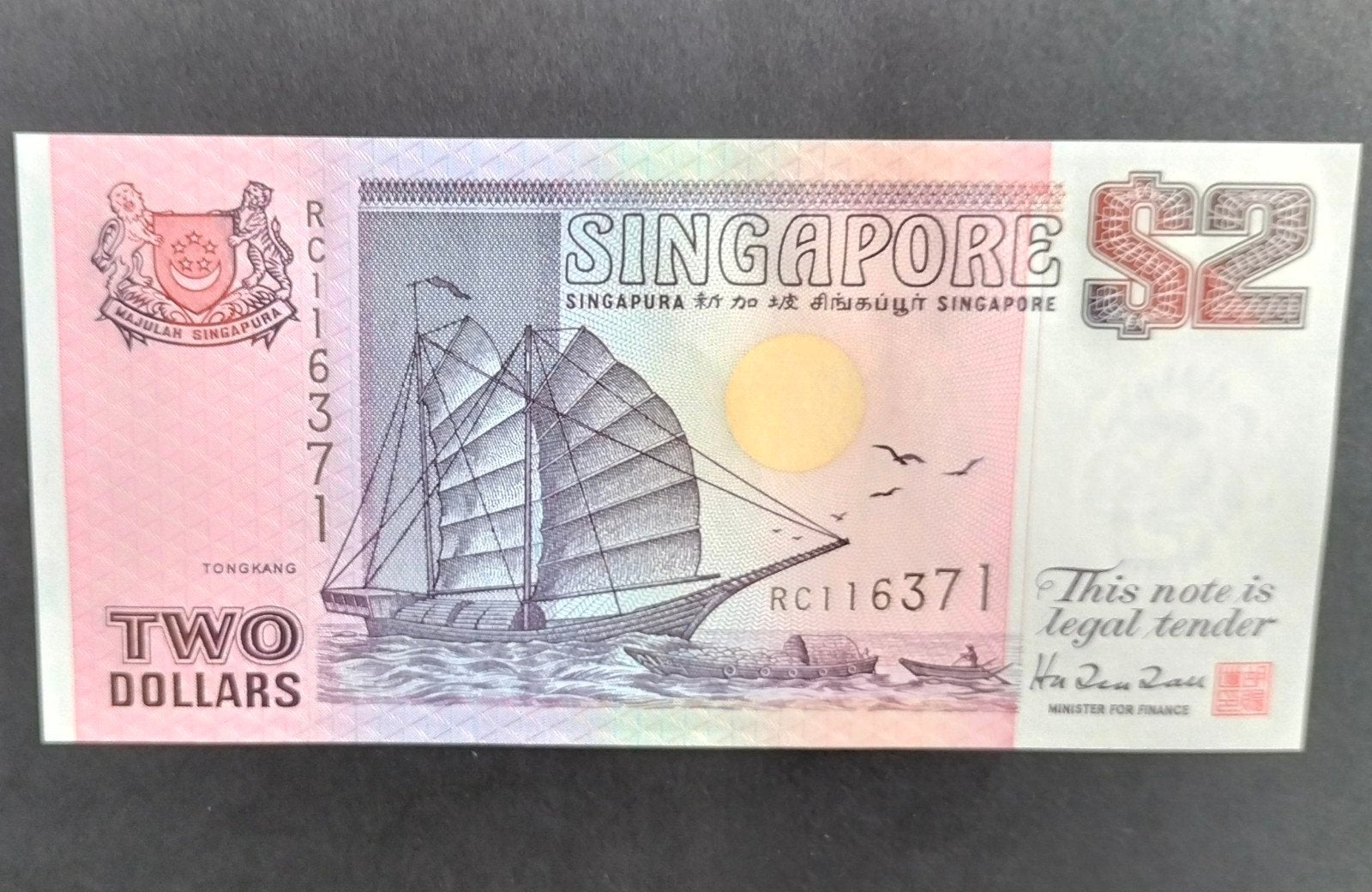 Singapore - 2 Dollars 1992 - Pick#28 UNC., Verzenden, Zuidoost-Azië, Los biljet