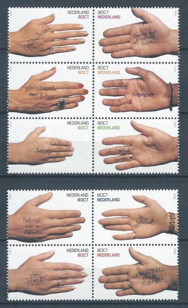 9249 – Nederland Modern – NVPH 1878-1887 (postfris), Ophalen of Verzenden, Na 1940, Postfris