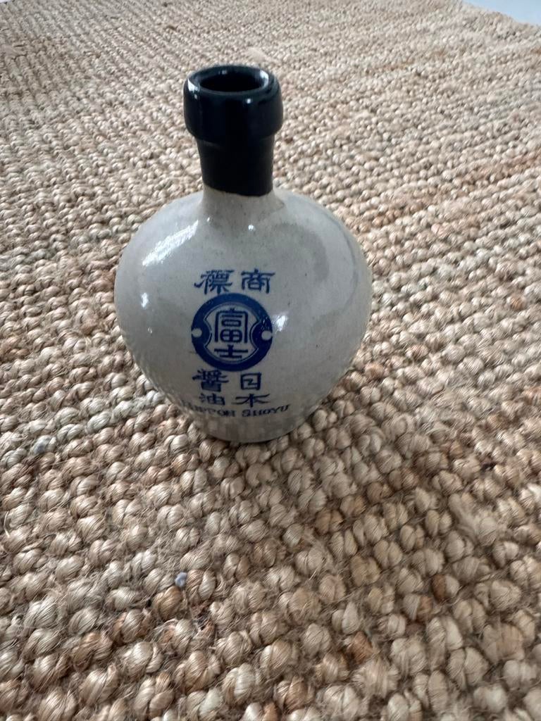 Vintage Japanse Sojasaus Fles - Nippon Shoyu, Ophalen of Verzenden