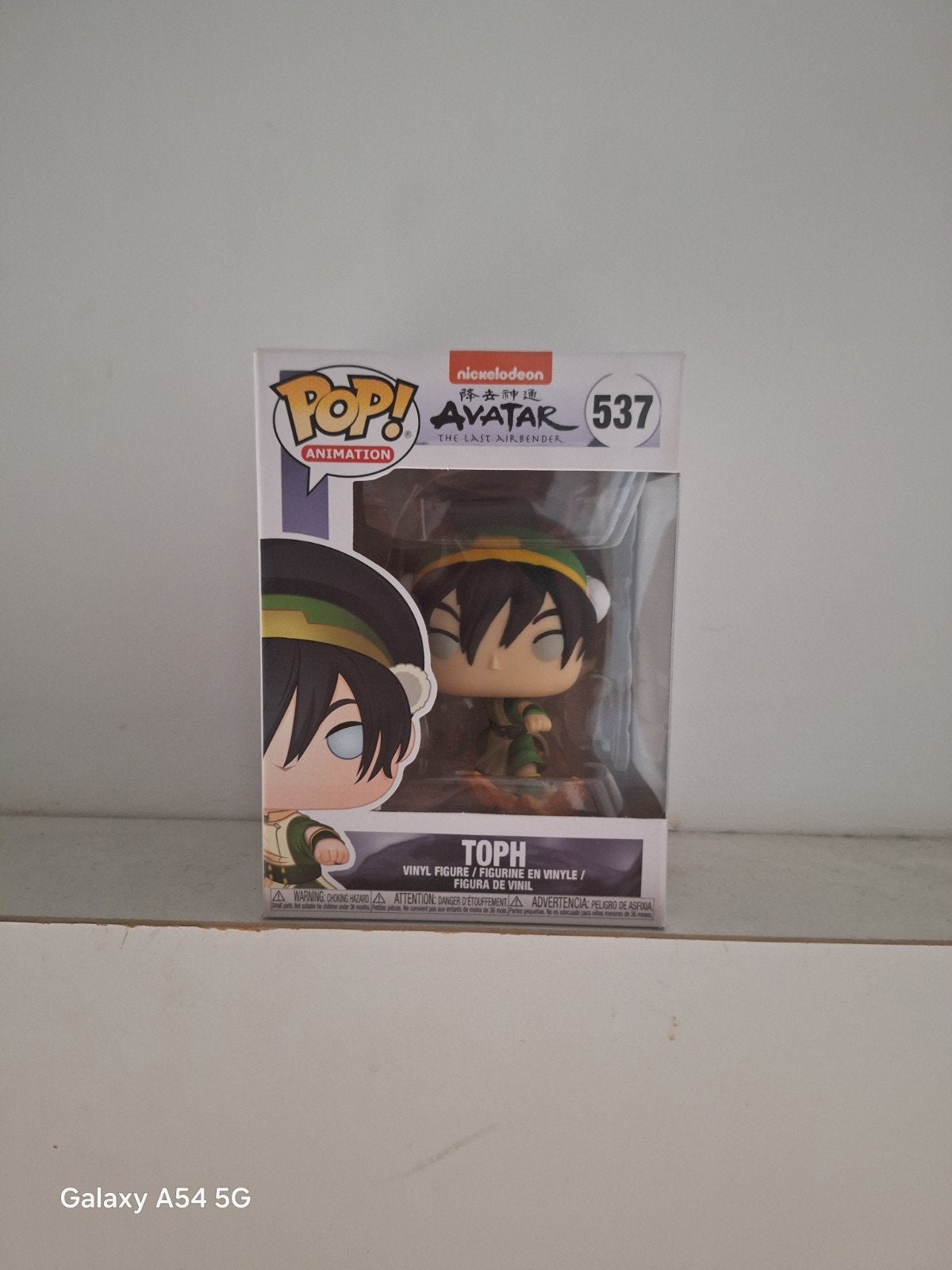 Funko Pop! Avatar: The Last Airbender - Toph #537, Ophalen