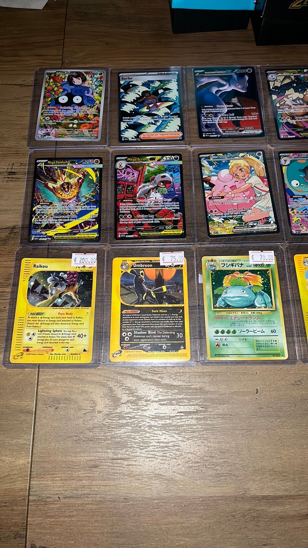POKEMON GRAILS LOWEST CM NL