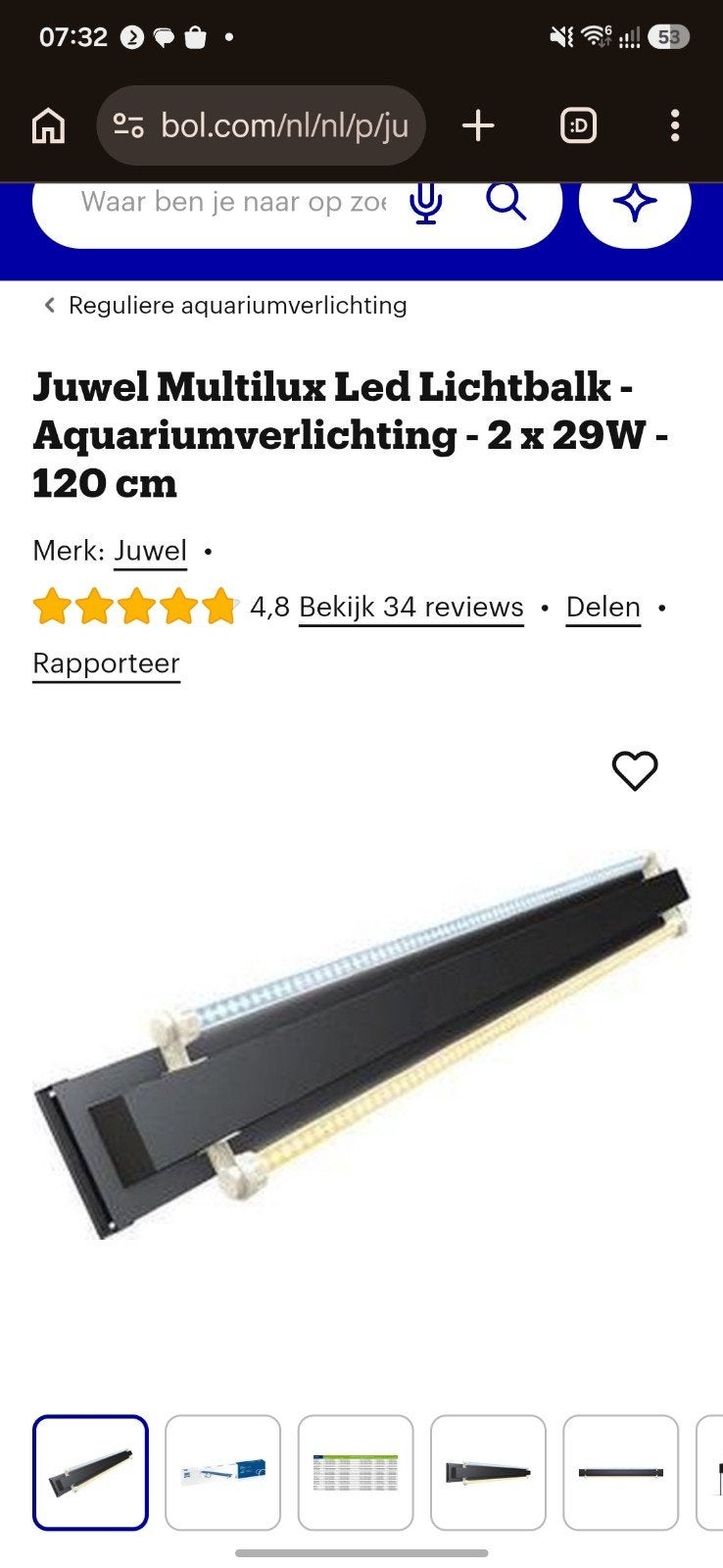 Juwel multilux 120 - 2 weken gebruikt. Daglicht en Nature, Ophalen, Zo goed als nieuw, Overige typen, Juwel