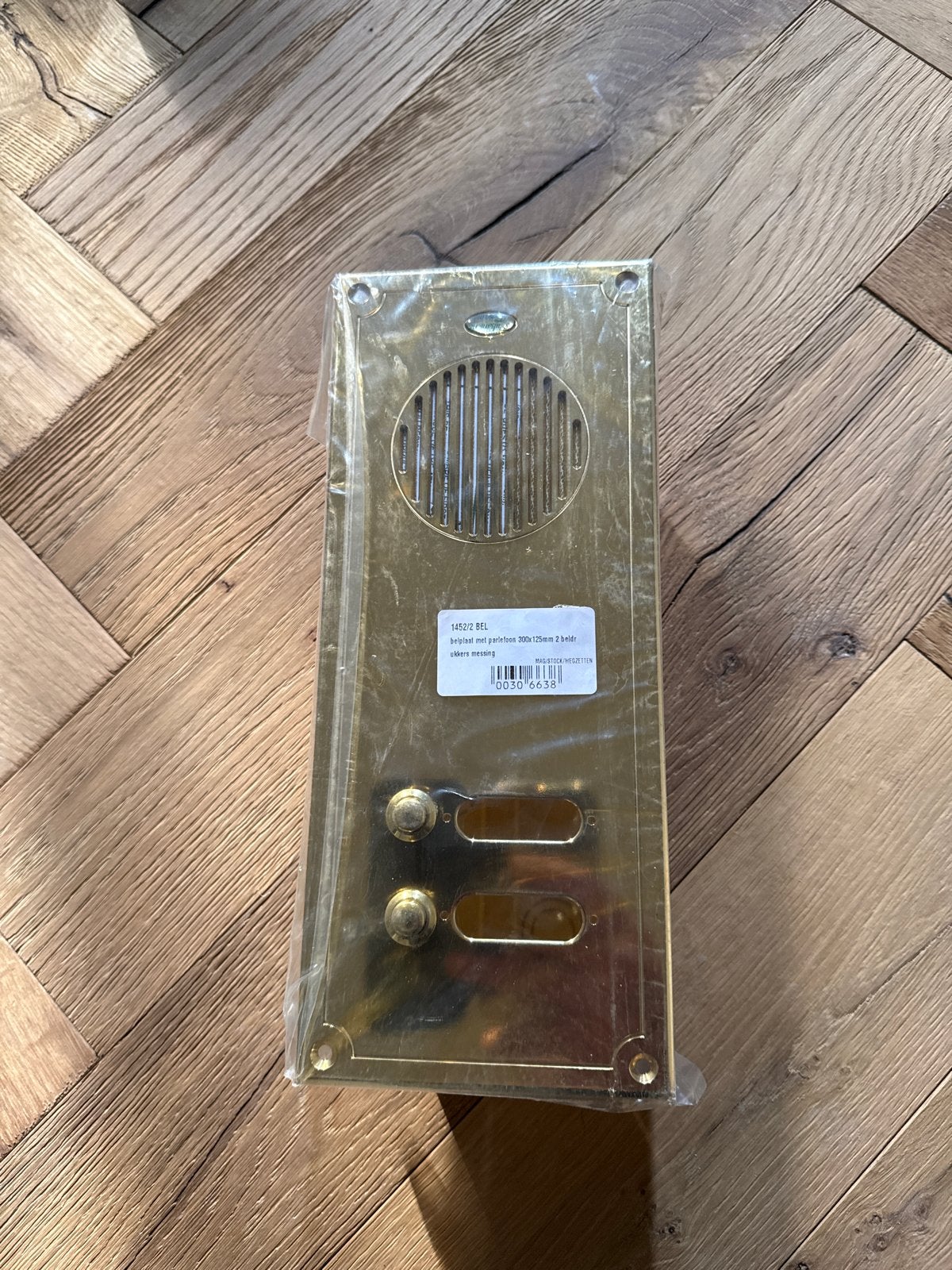Nieuwe Dubbele Messing Deurbel met Parlefoon - Pulsantene, Ophalen of Verzenden, Nieuw, Bedraad
