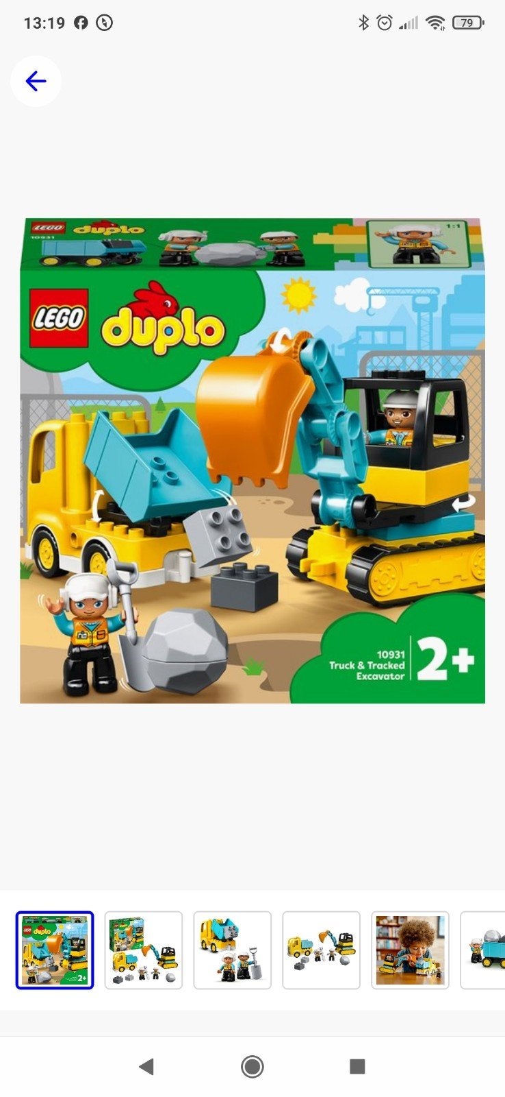 Duplo, Ophalen, Duplo