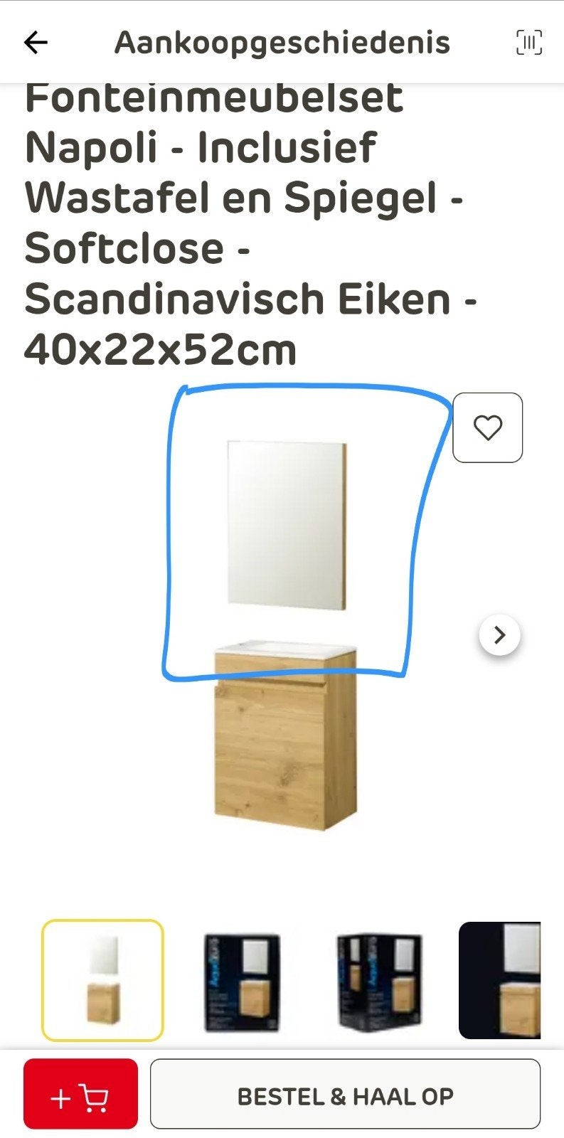 Napoli  Spiegel praxis  - Eiken, Ophalen, Minder dan 50 cm, Overige typen, Nieuw