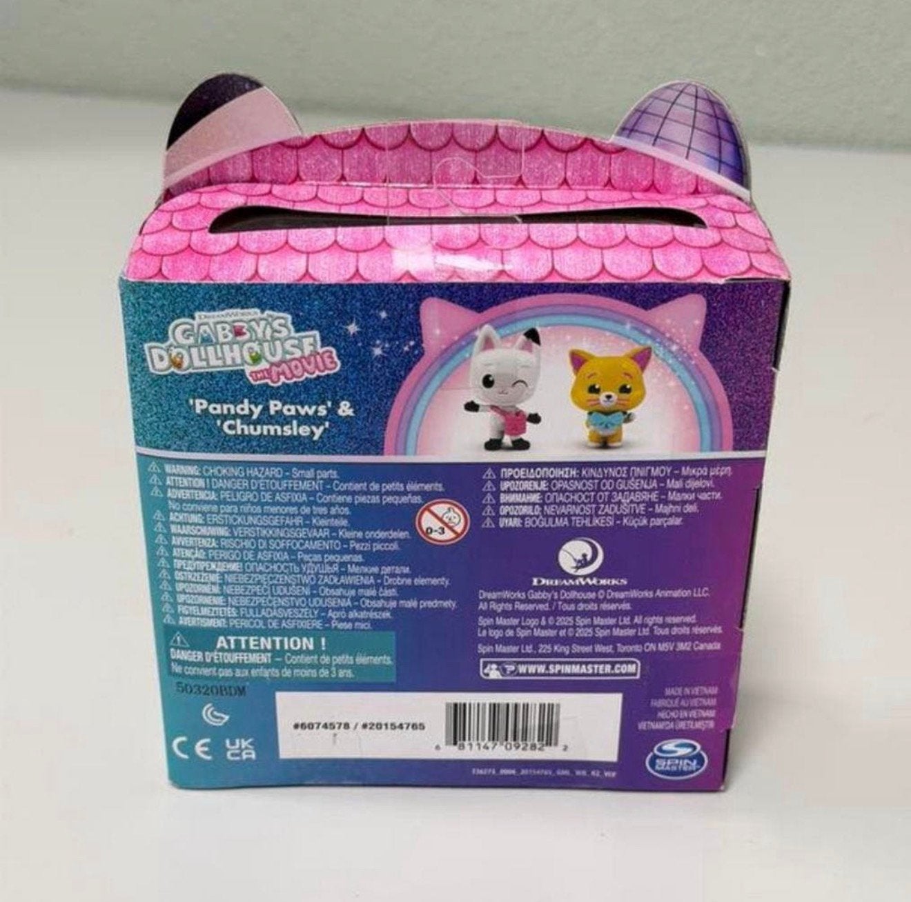 Gabby’s Poppenhuis Film pop Figuren Set Pandy & Chumsley, Nieuw, Ophalen of Verzenden, H, H