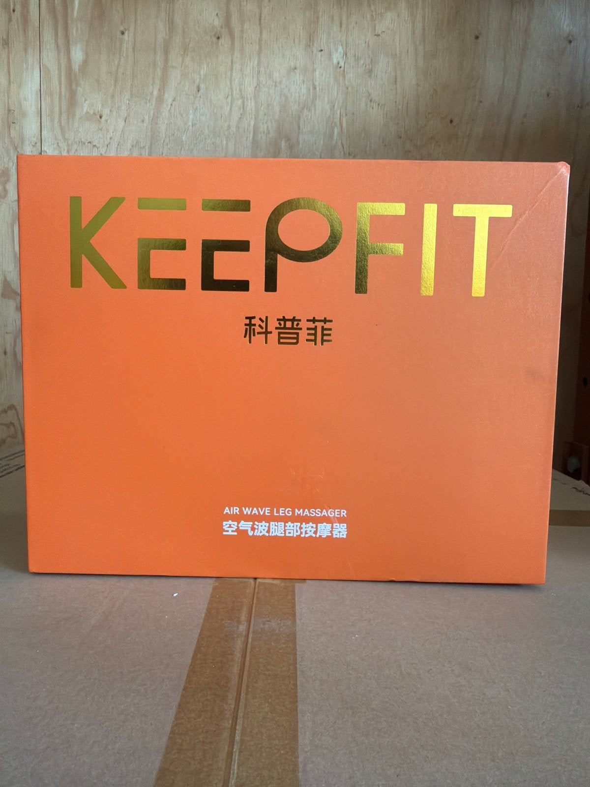 Keepfit Air Wave Leg Massager - Nieuw in doos, Ophalen of Verzenden, Nieuw, Apparaat